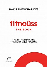 Fitnouss The Book
