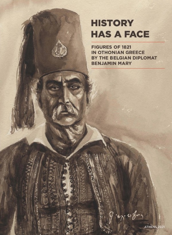 History has a face