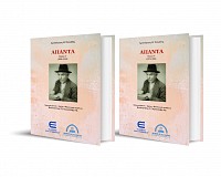 Άπαντα (Α + Β τόμος)